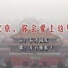800820天齐网800820彩吧图库排三开机号